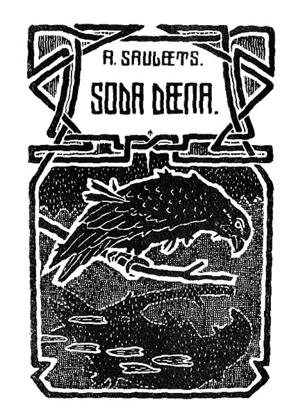 Attēls:Maderniks Soda diena.jpg