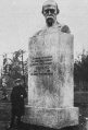 Tarasa Ševčenko piemineklis Petrogradā. 1918 - 1919.